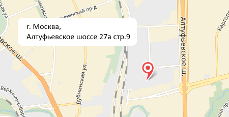 Москва, Алтуфьевское шоссе дом 27а стр.9